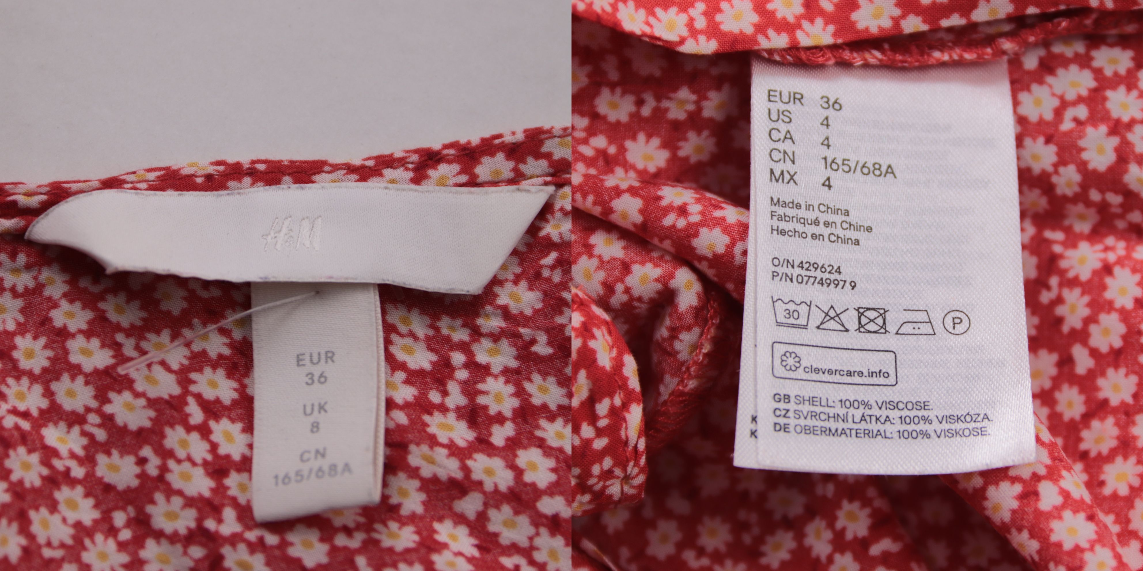 комбинезон H&M