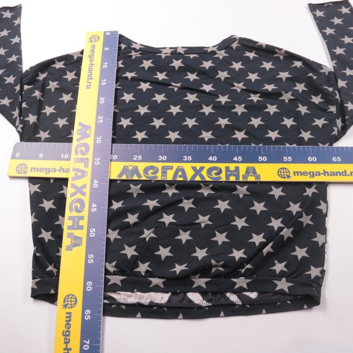 свитшот Your&self