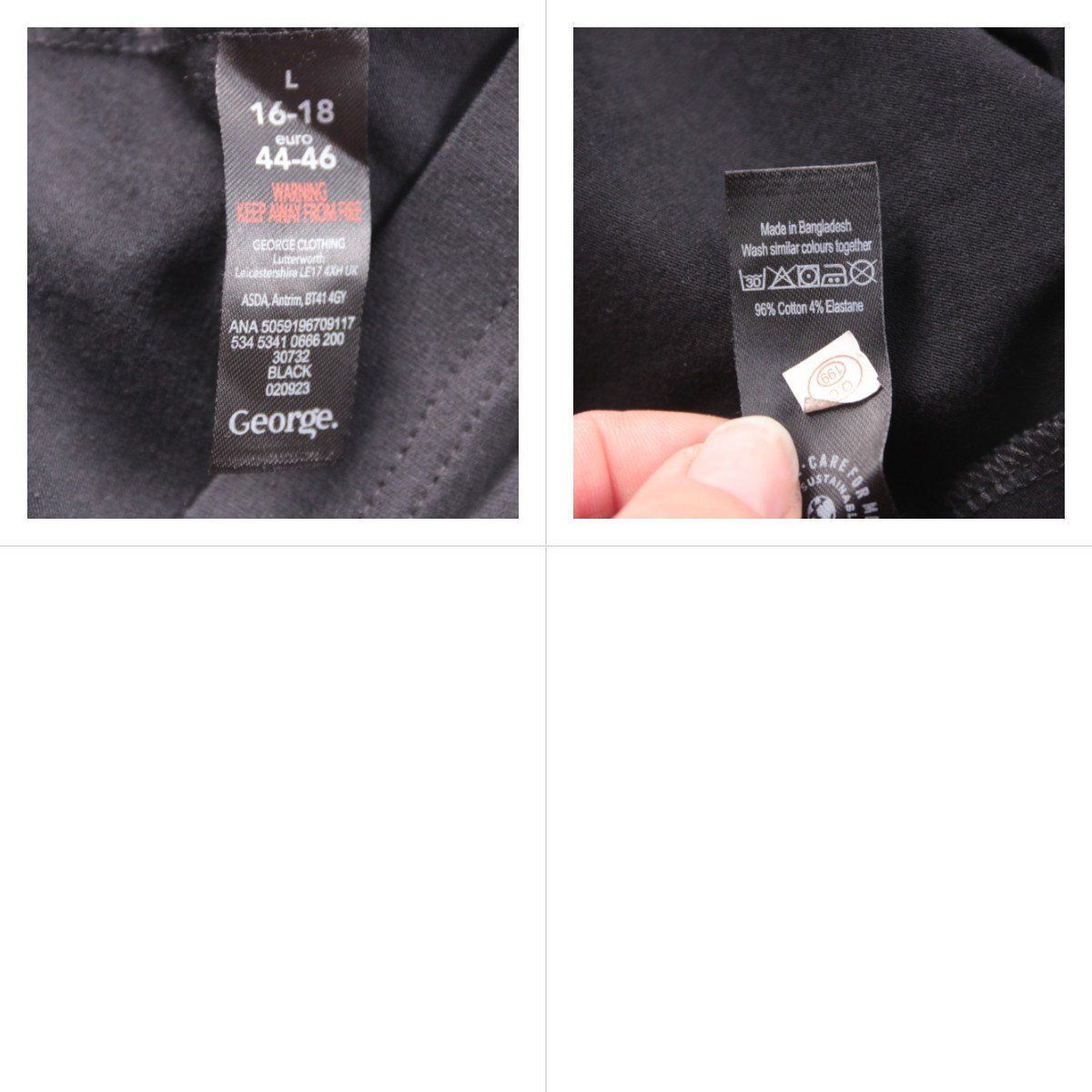 легинсы George