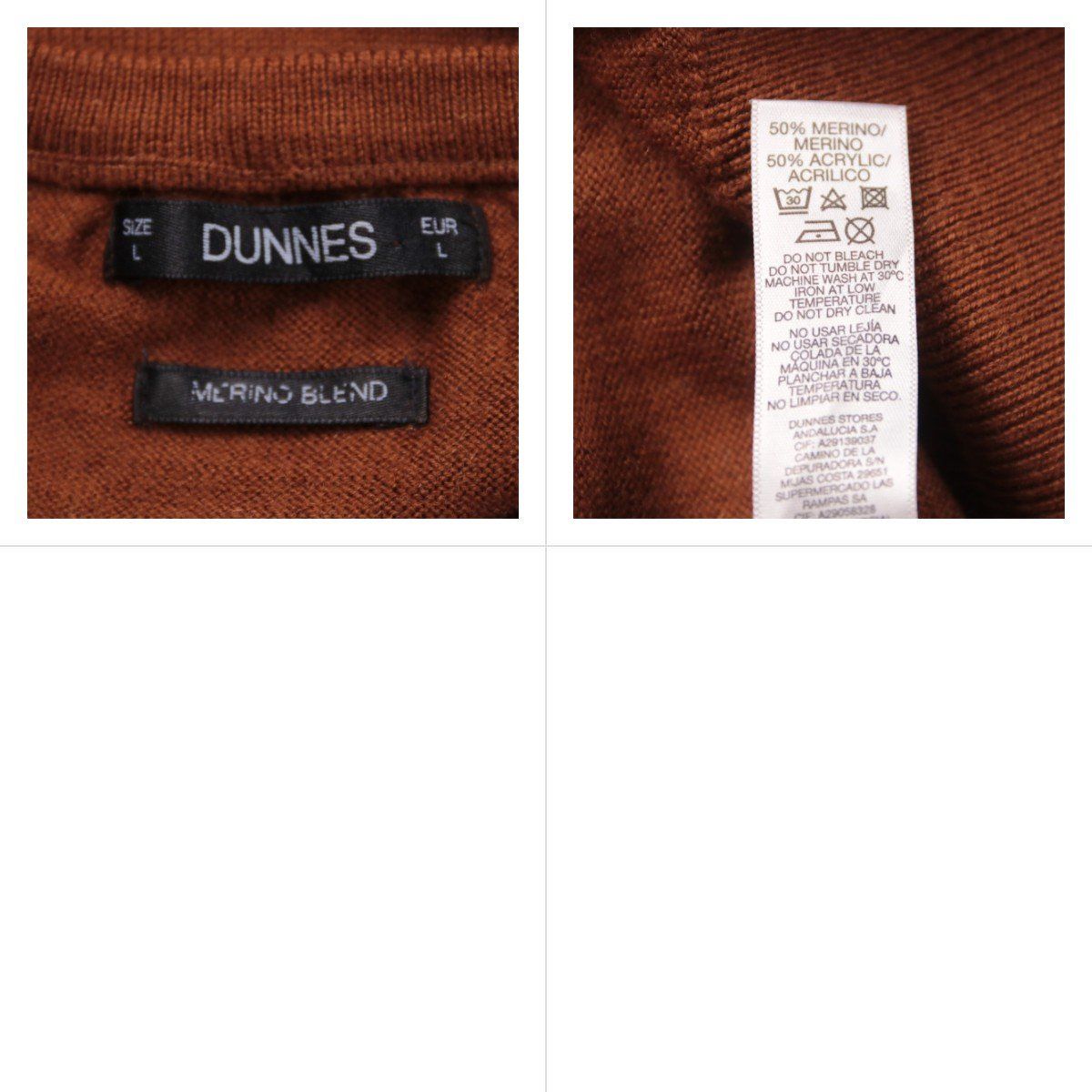 джемпер Dunnes