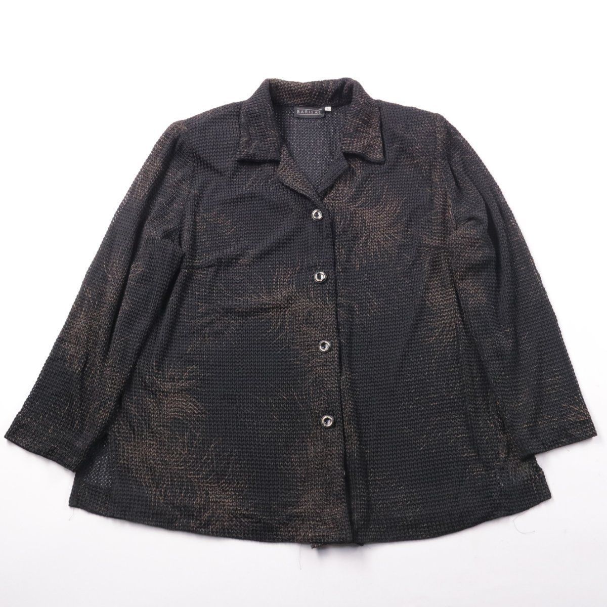 пиджак Barisal