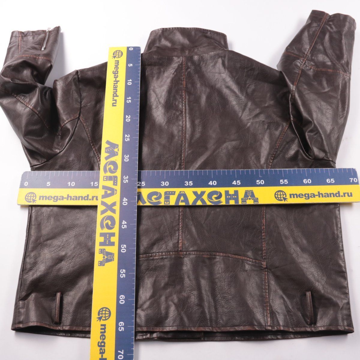 косуха Boohoo