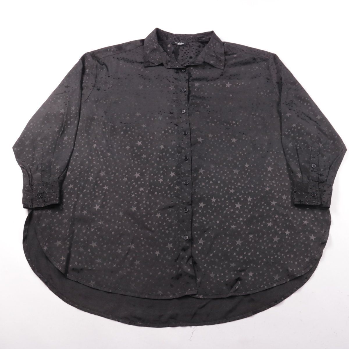 рубашка Simply be.