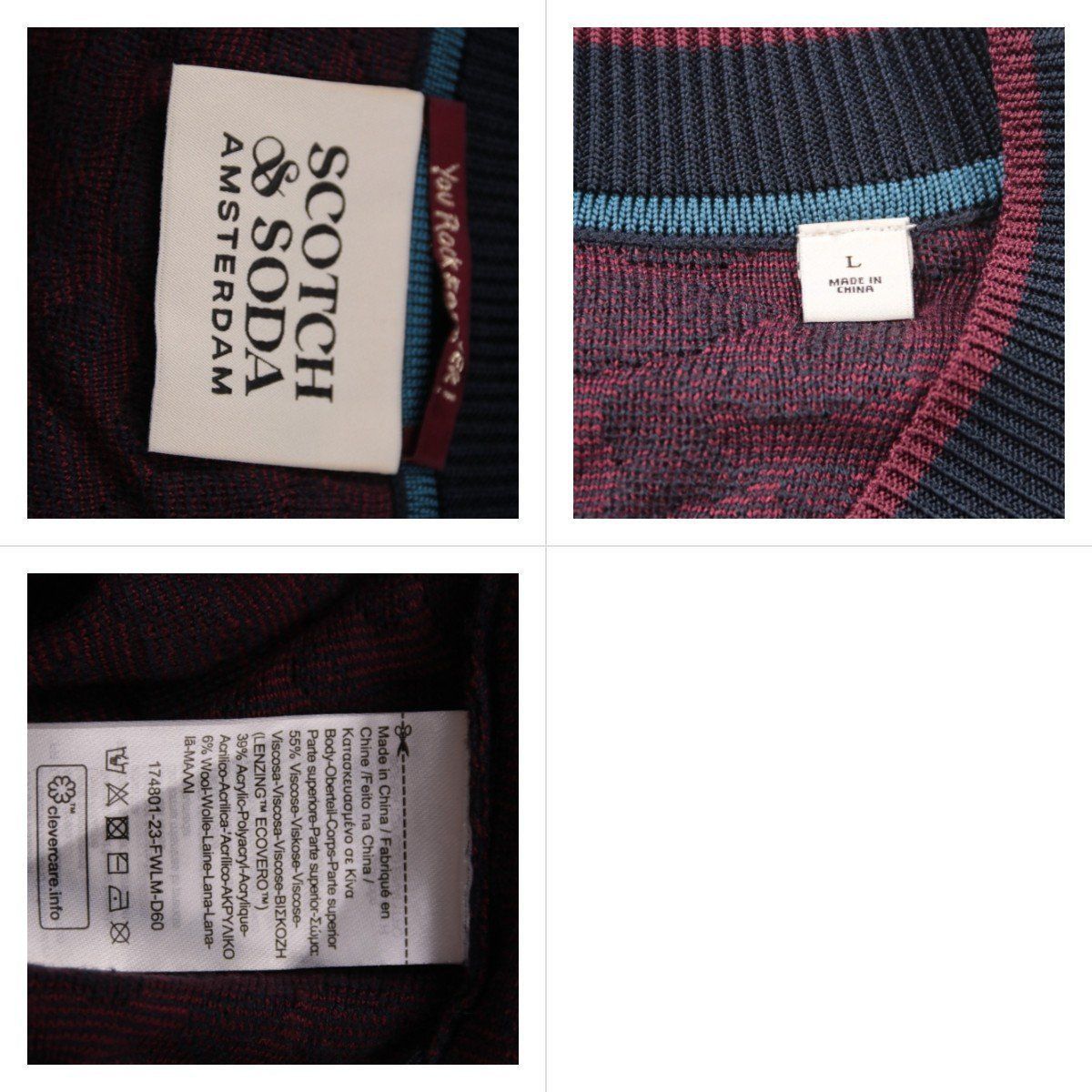 джемпер Scotch & Soda