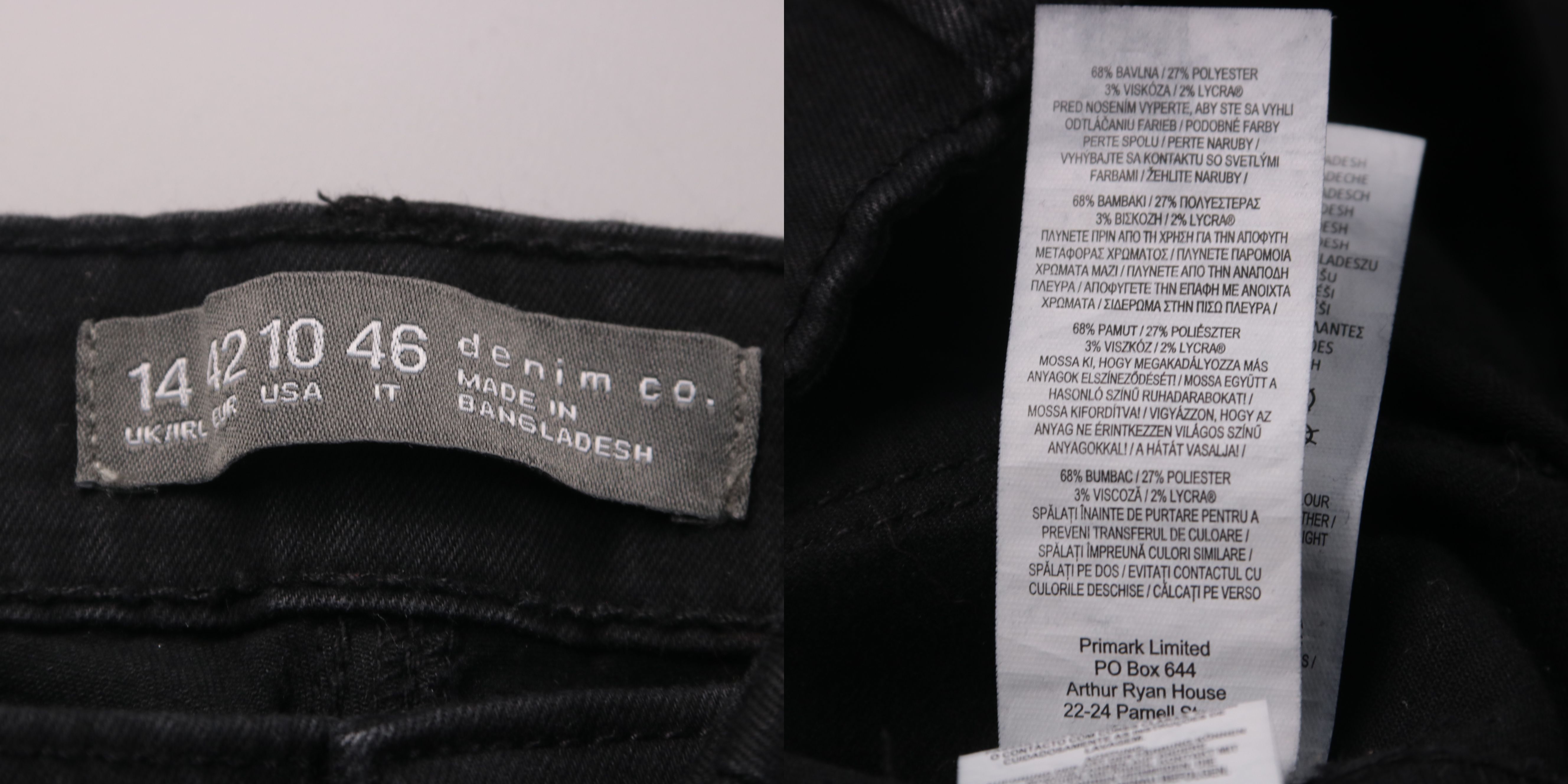 брюки Denim Co.