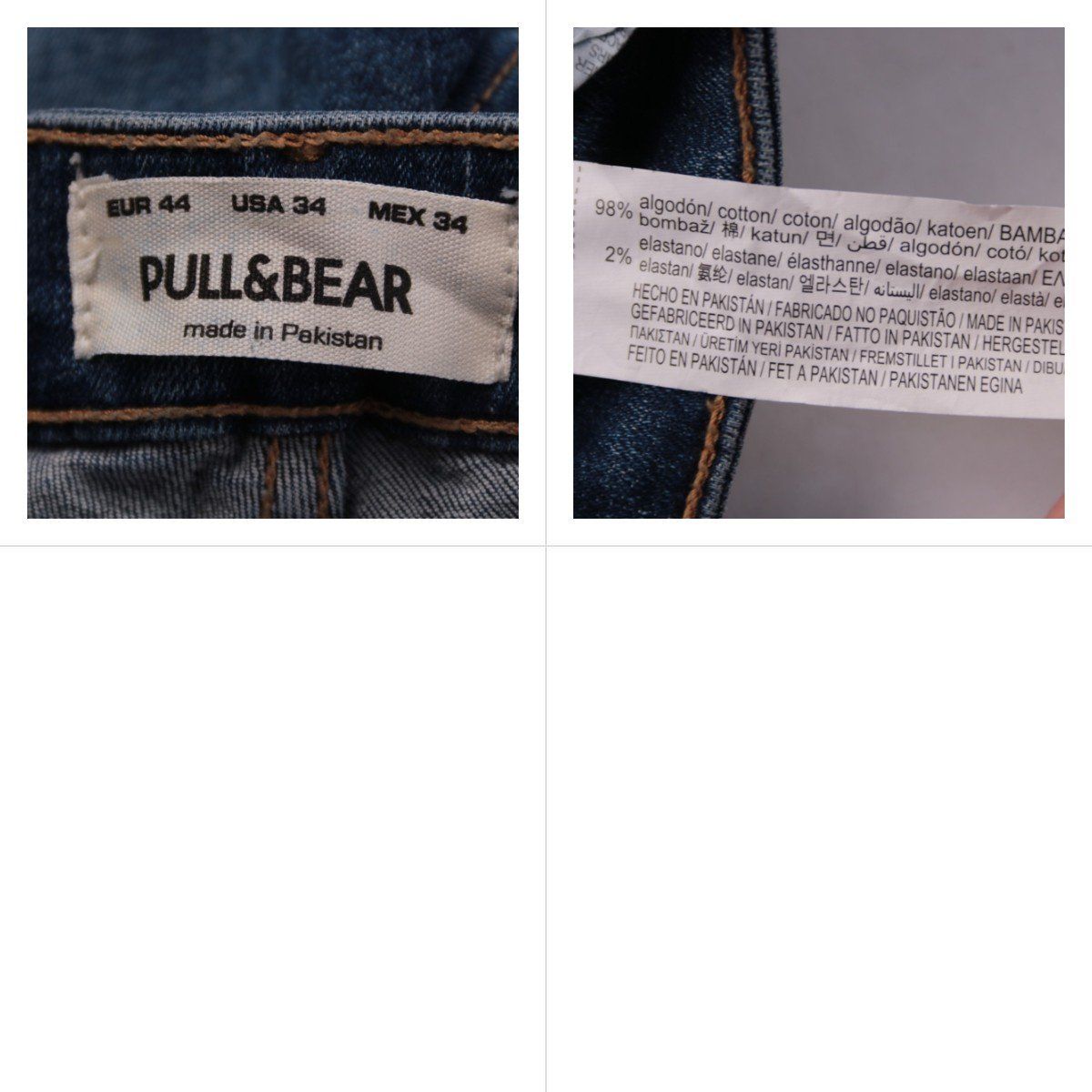 джинсы Pull&Bear