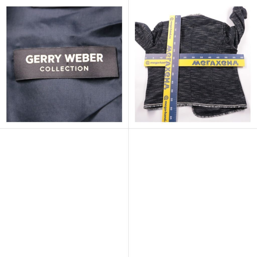 пиджак Gerry Weber