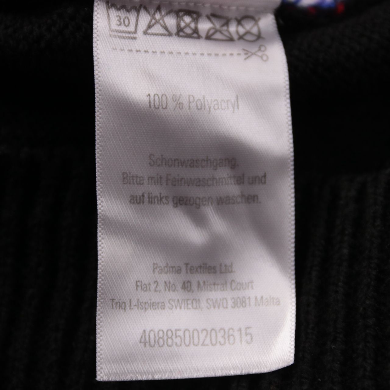 свитер Blue Motion