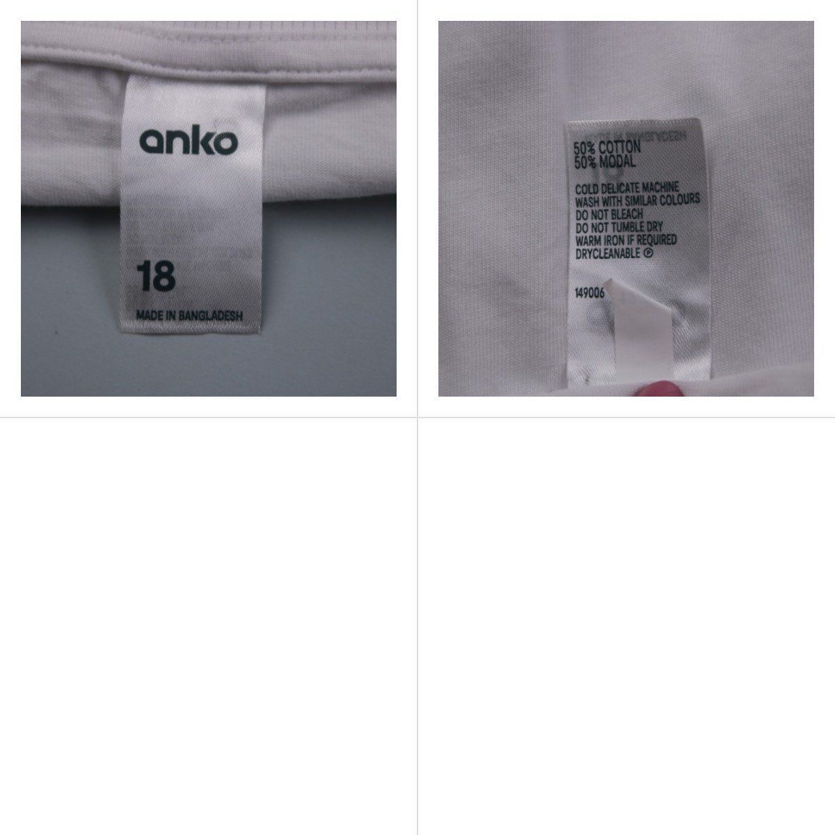 футболка Anko