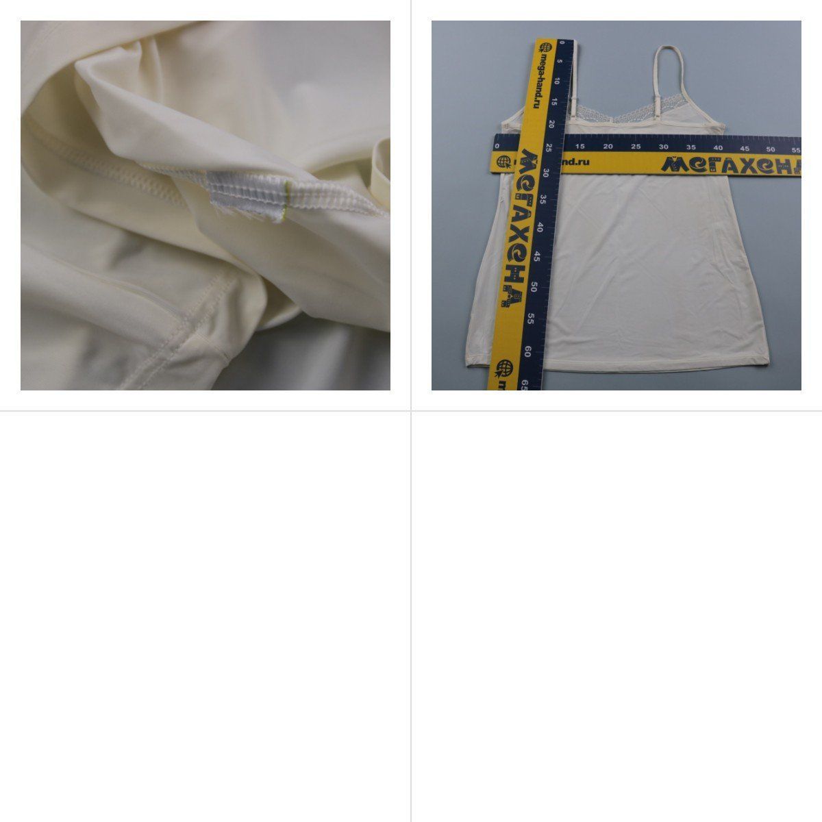 майка