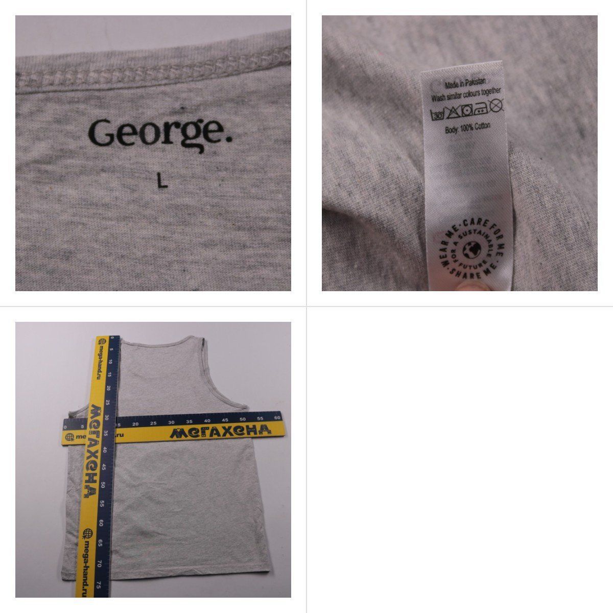 майка George