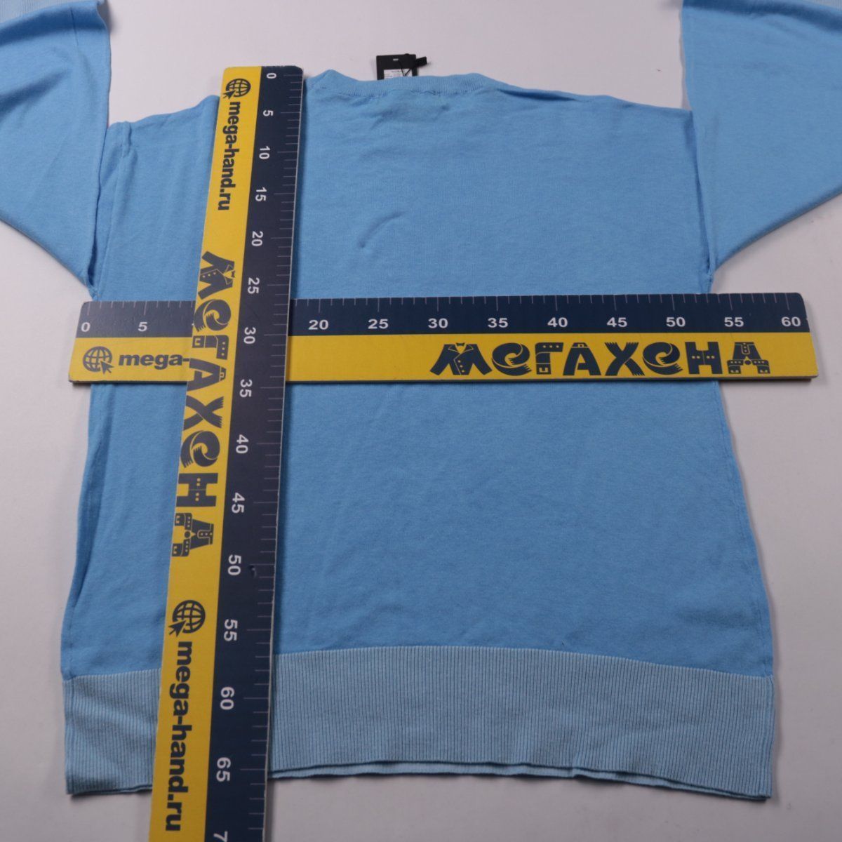 джемпер Vero Moda