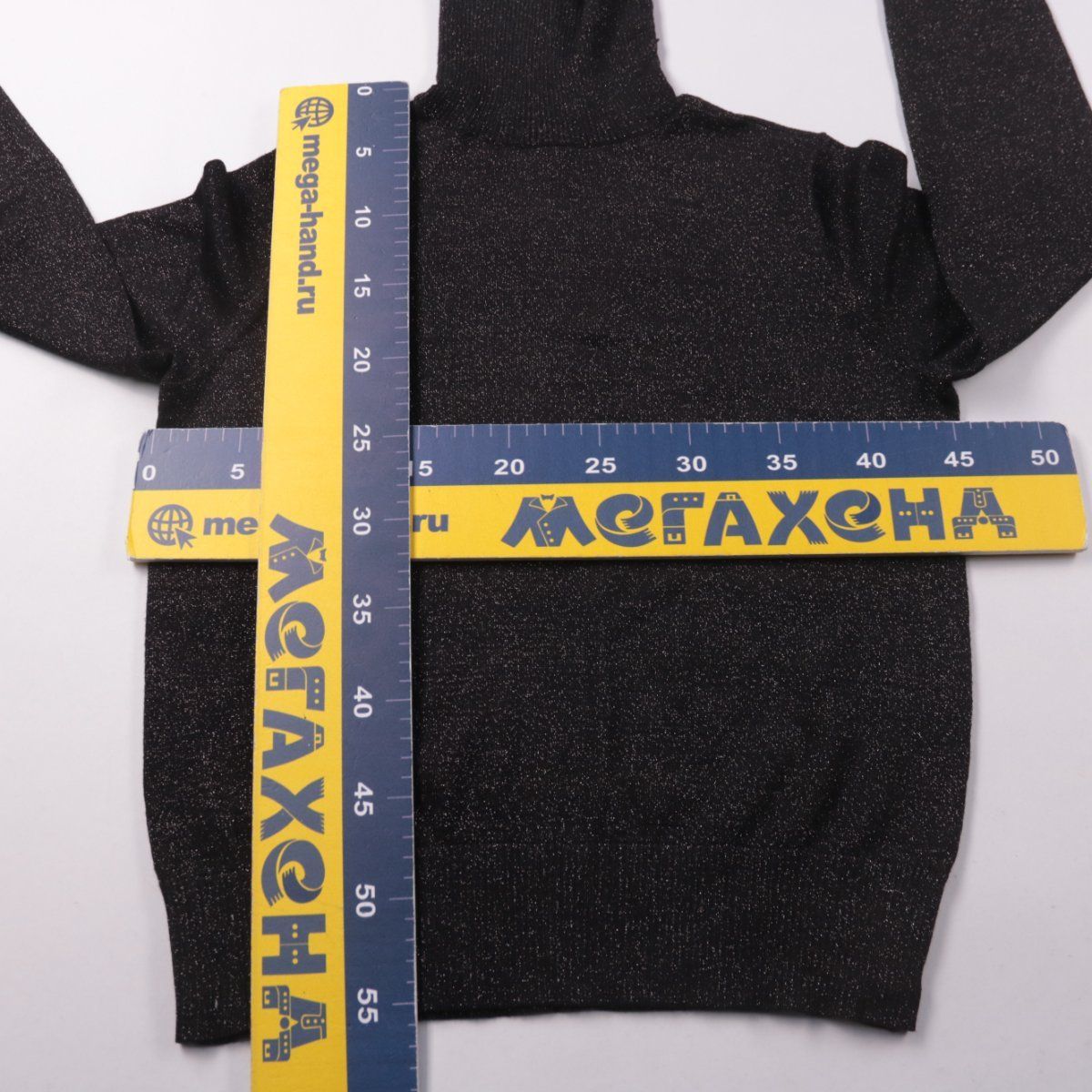 водолазка C&A