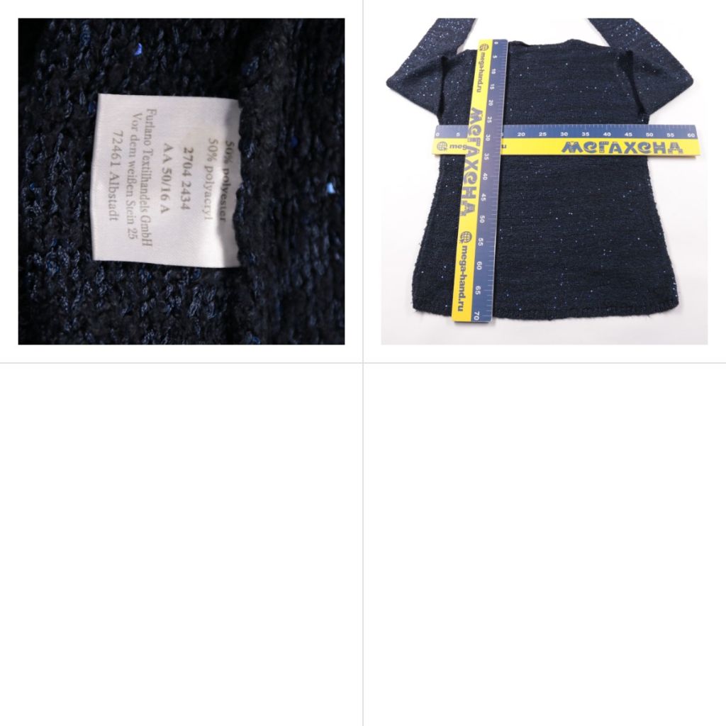 251002237-b