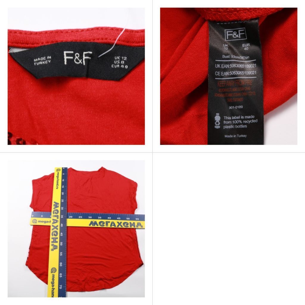 футболка F&F