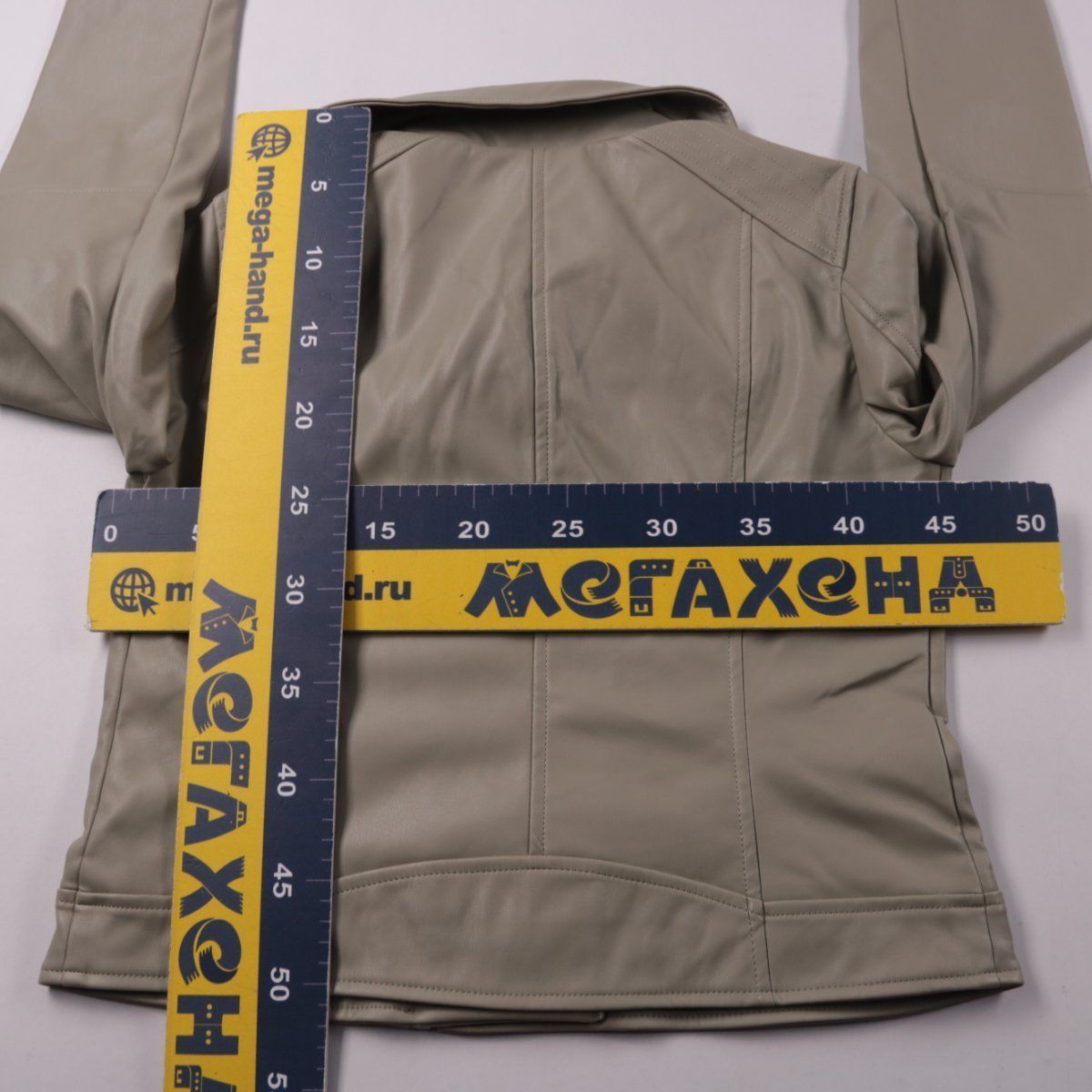 косуха Vero Moda