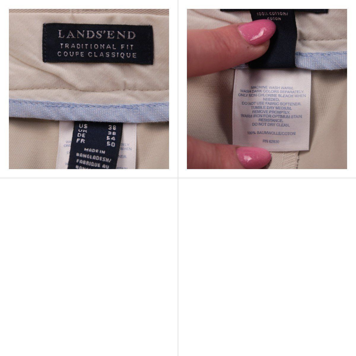 шорты Lands' End