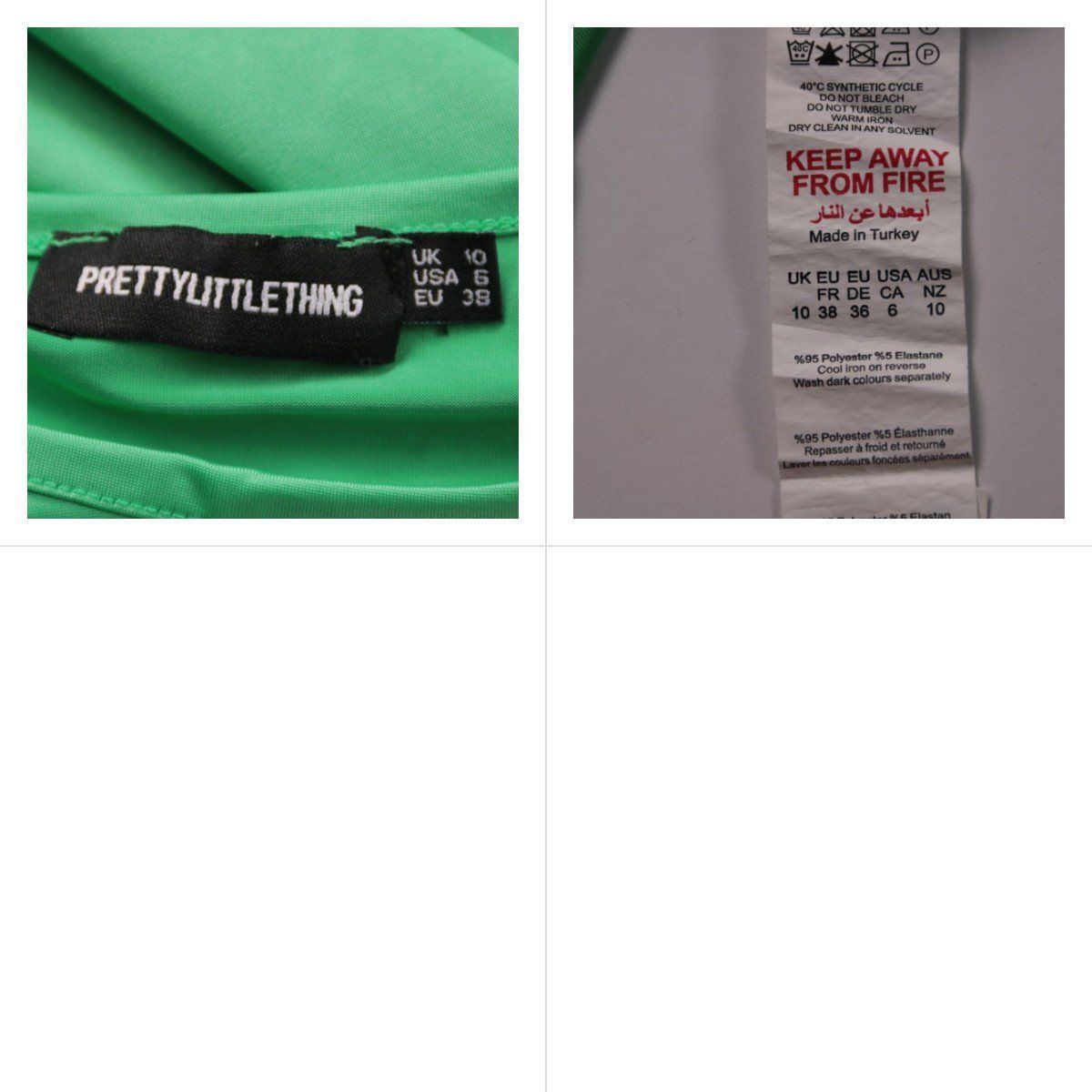 боди PrettyLittleThing