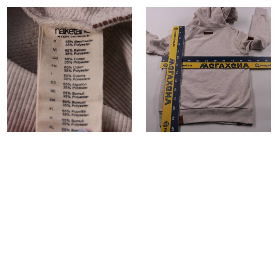 250930125-b