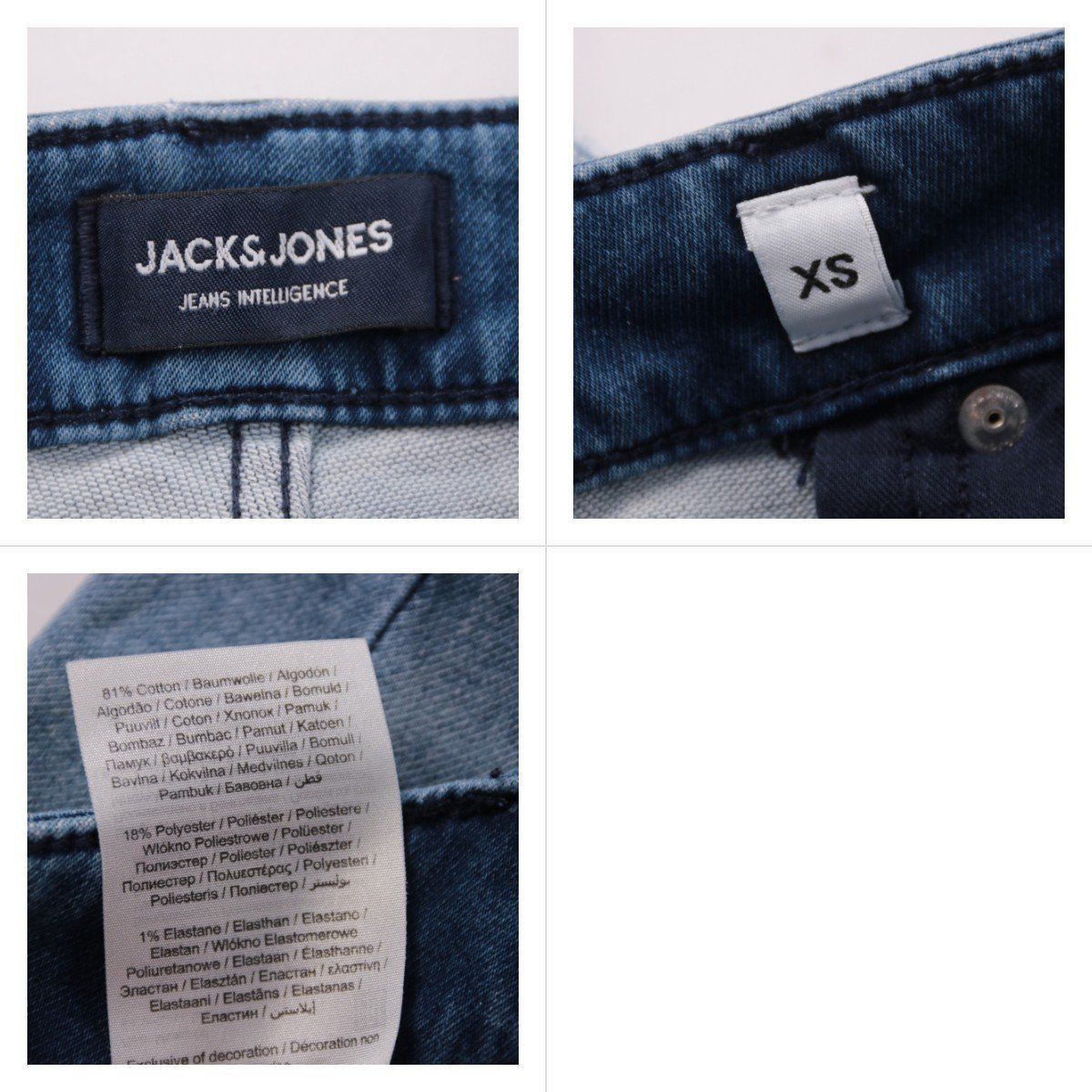 шорты Jack & Jones