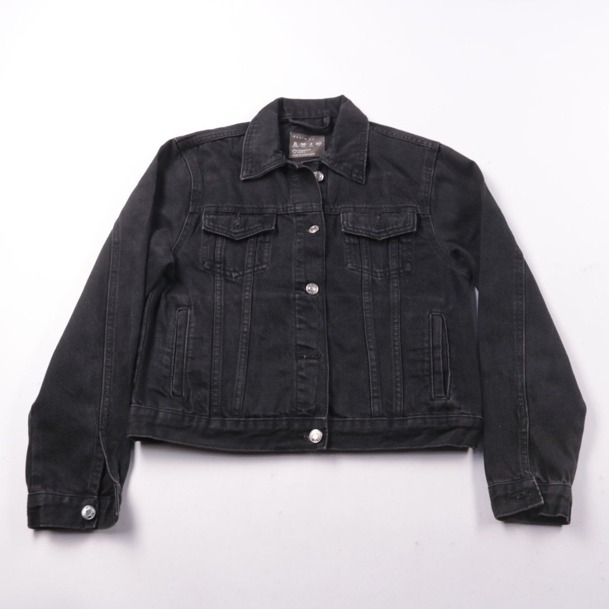 джинсовая куртка Primark