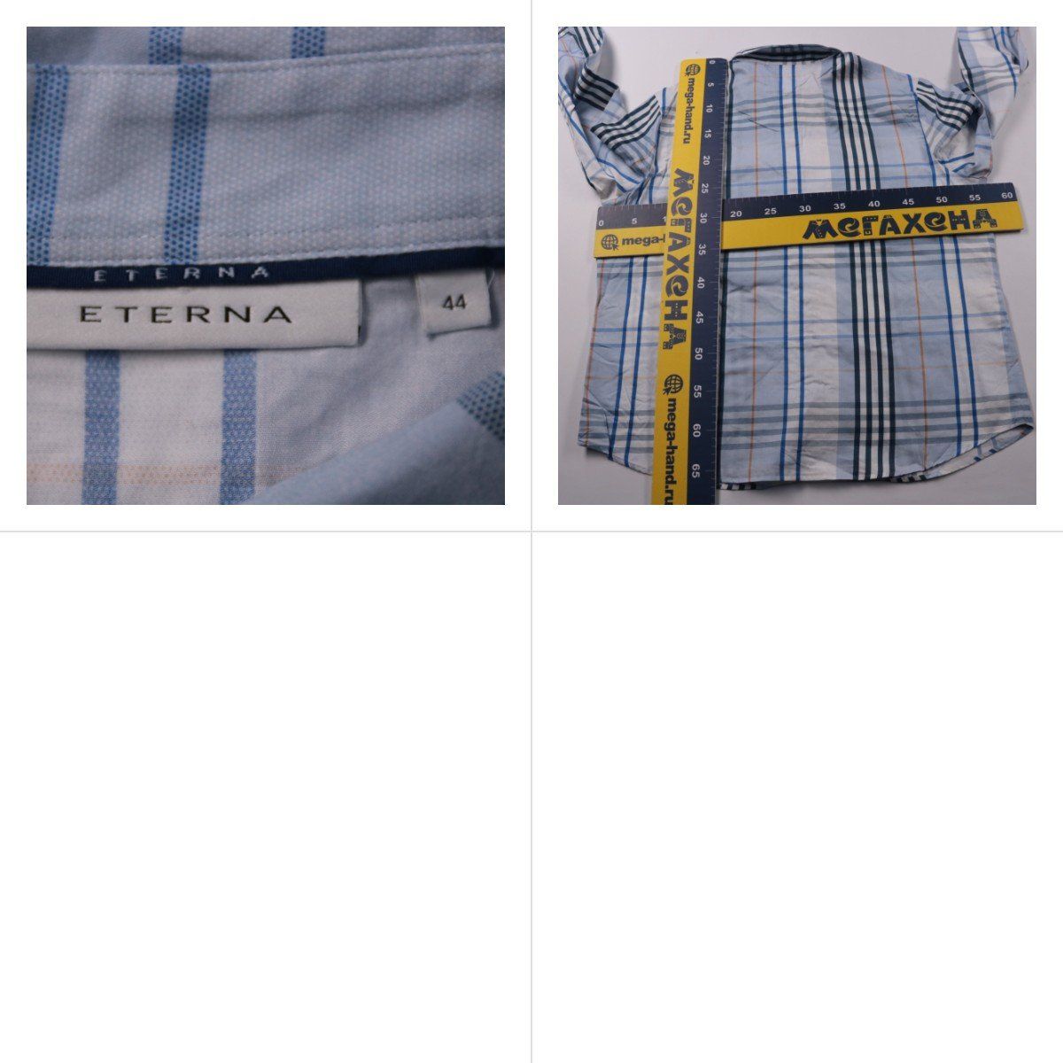 рубашка Eterna