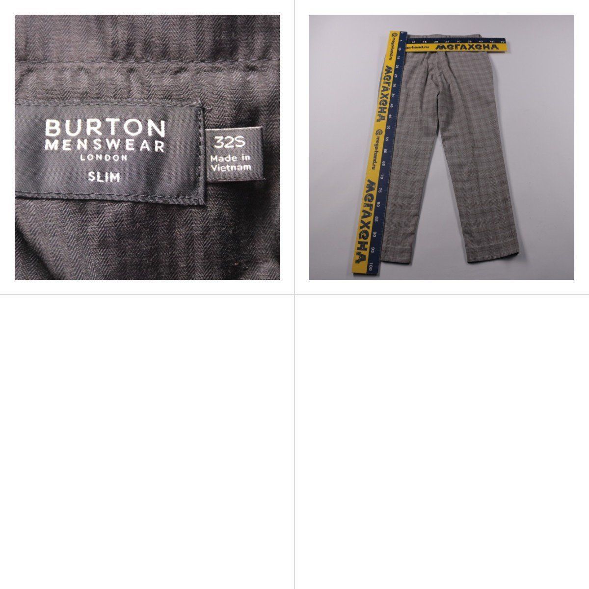 брюки Burton