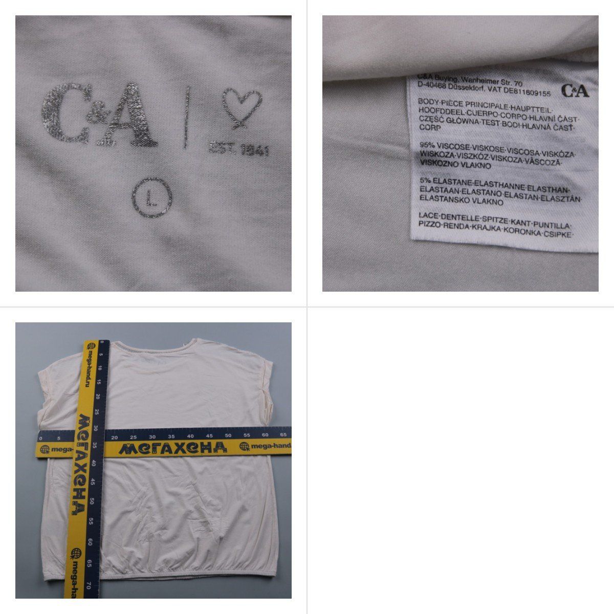 футболка C&A