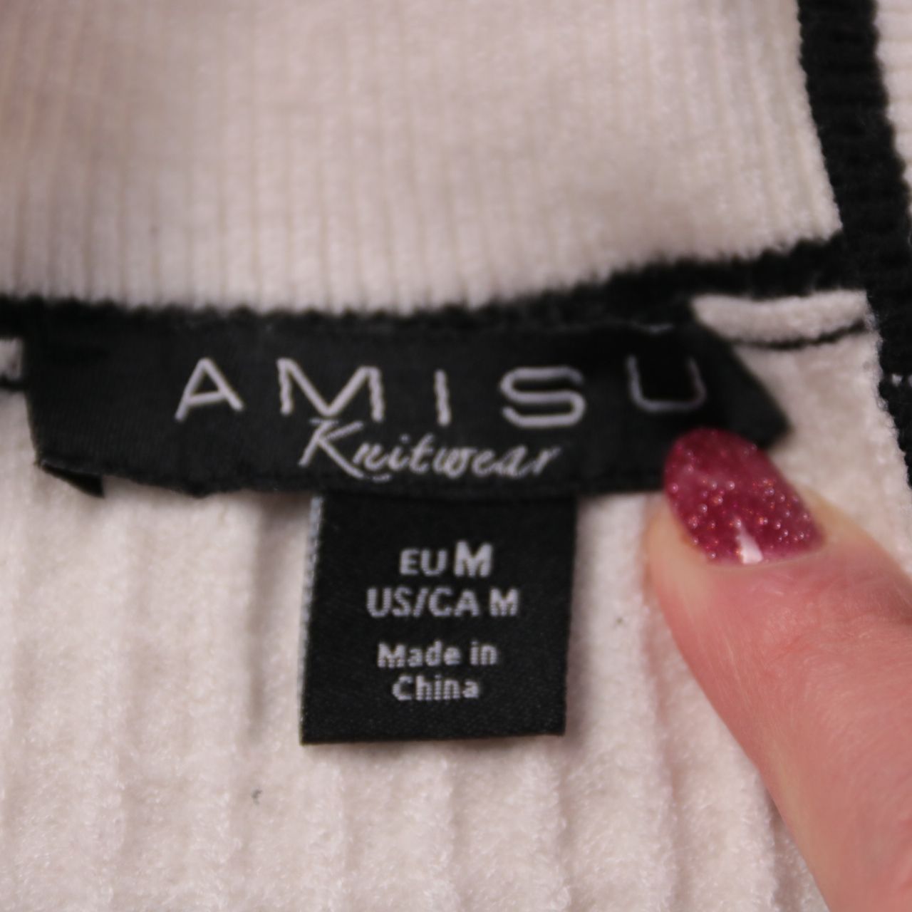 кардиган AMISU