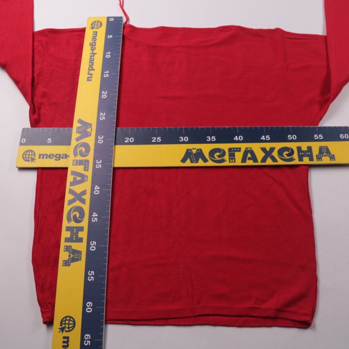 джемпер Yessica