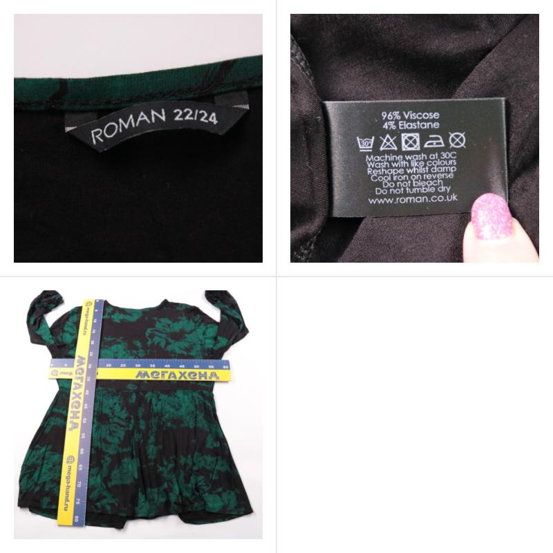 250827116-b