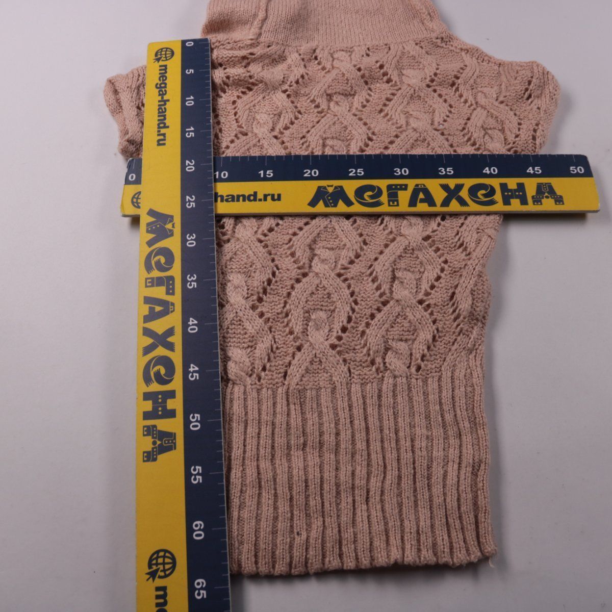 свитер Tally Weijl