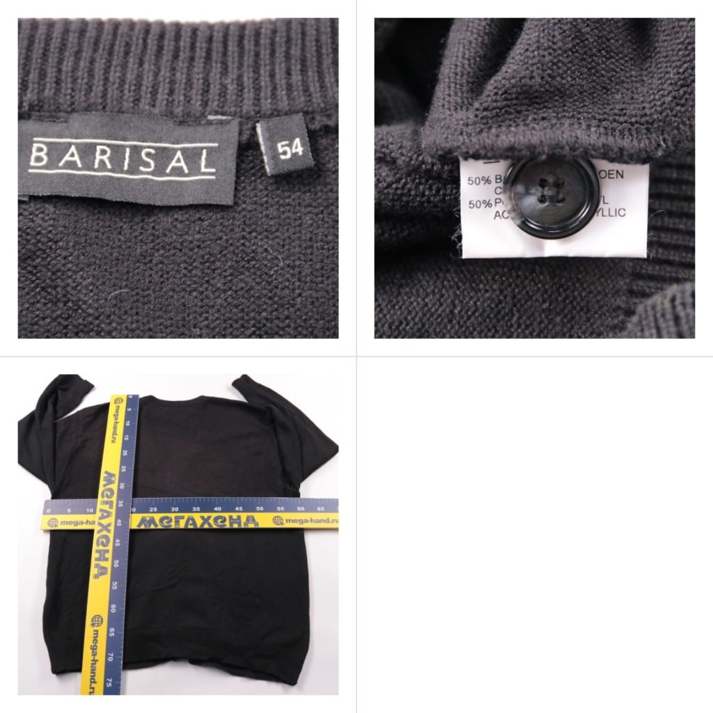251003145-b
