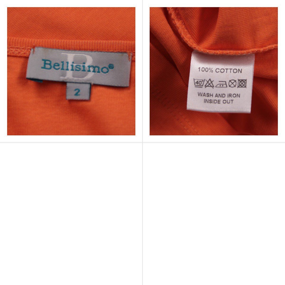 майка Bellissimo