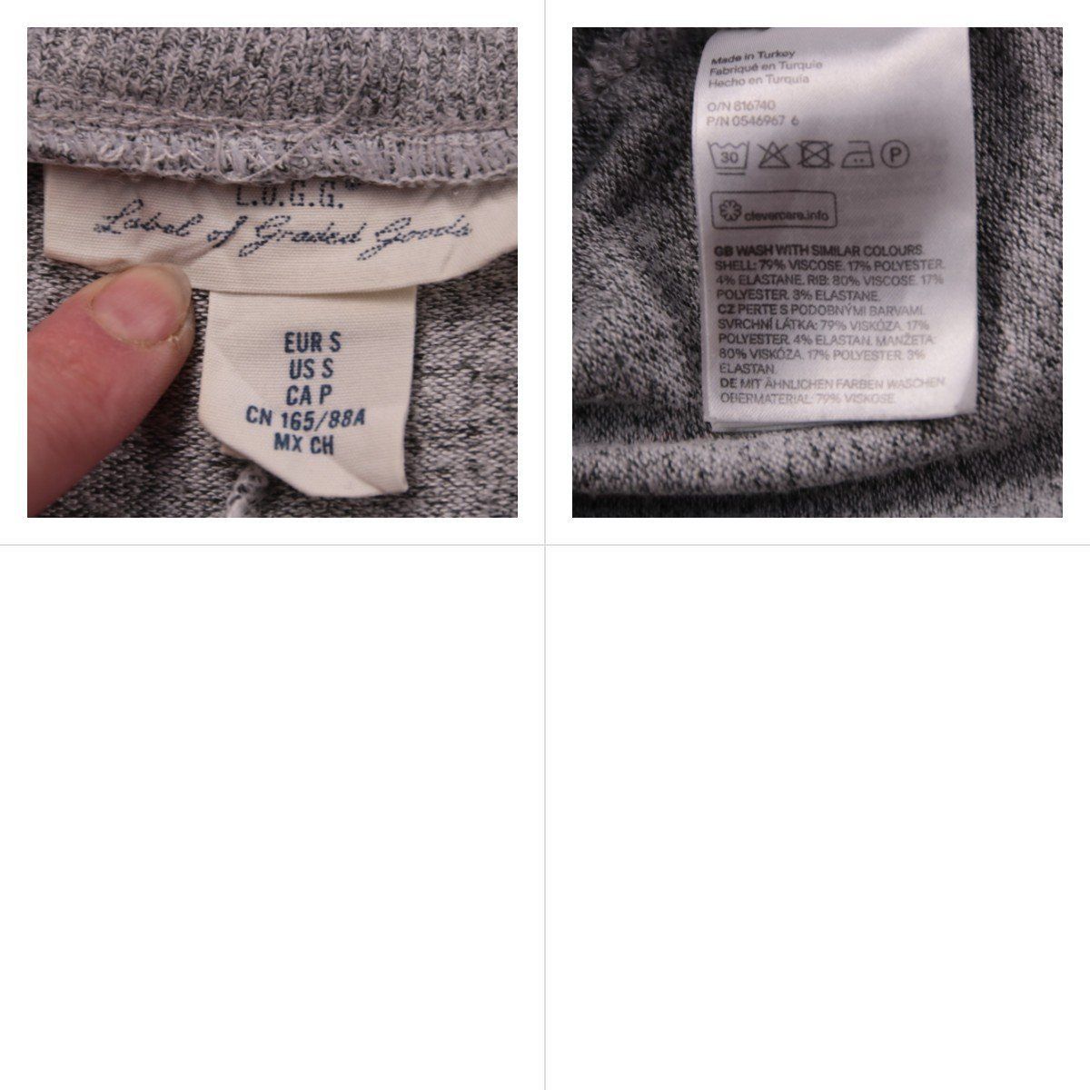 кардиган L.O.G.G.