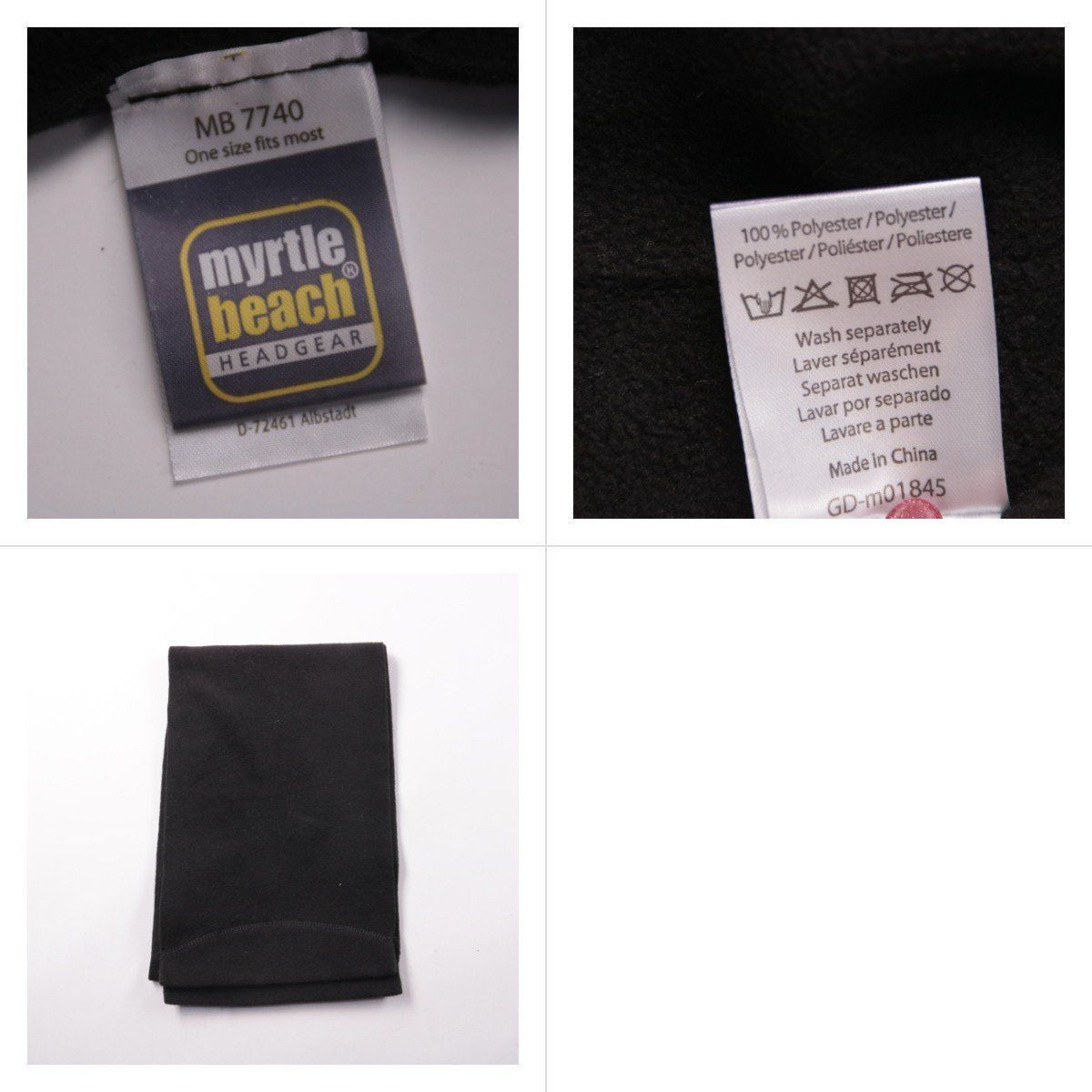 снуд Myrtle Beach