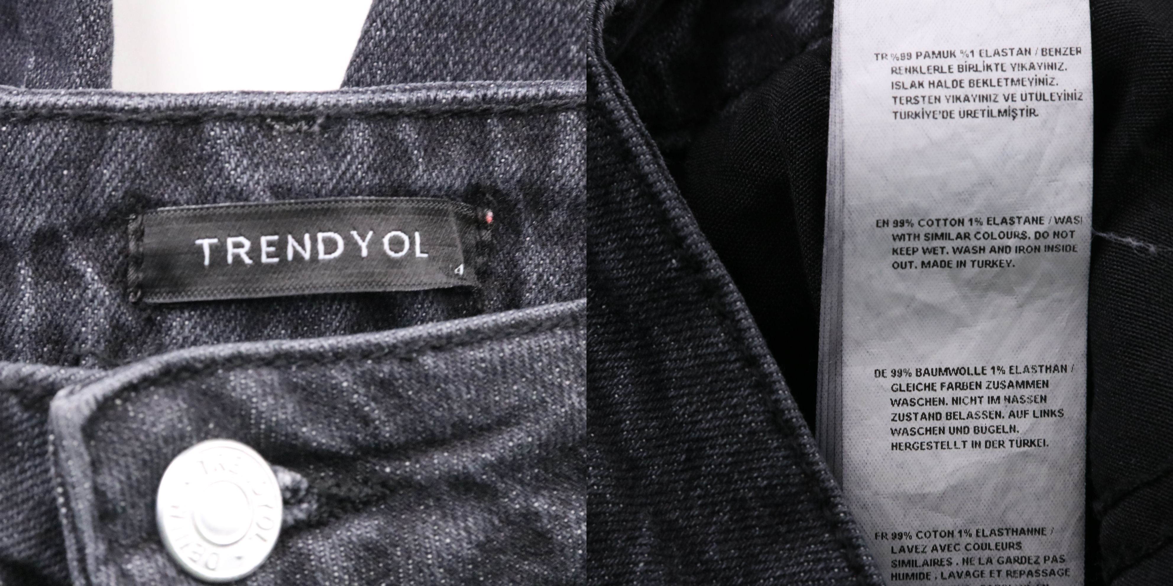 джинсы Trendyol