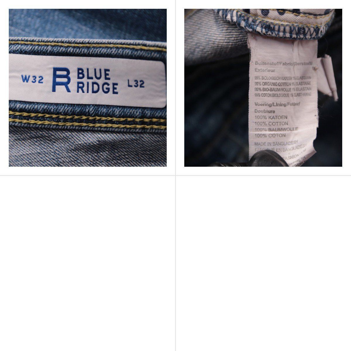 джинсы Blue Ridge