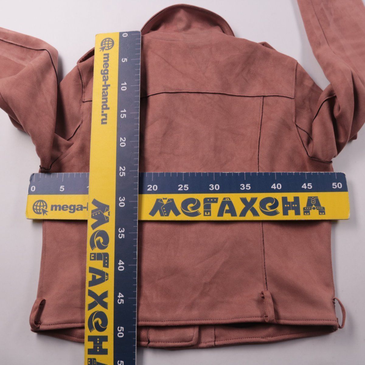 косуха Primark