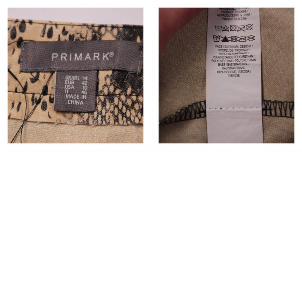 юбка Primark
