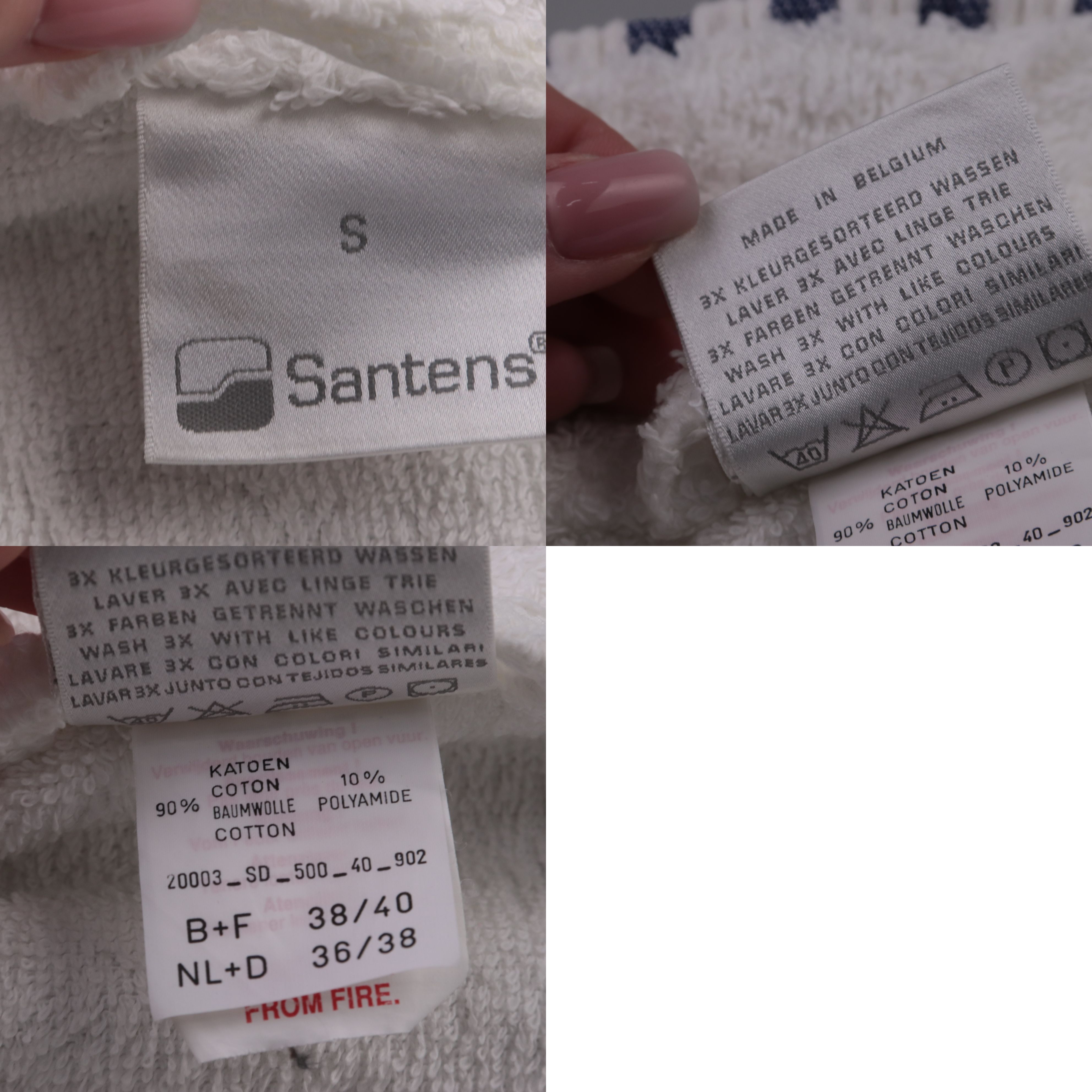 халат Santens