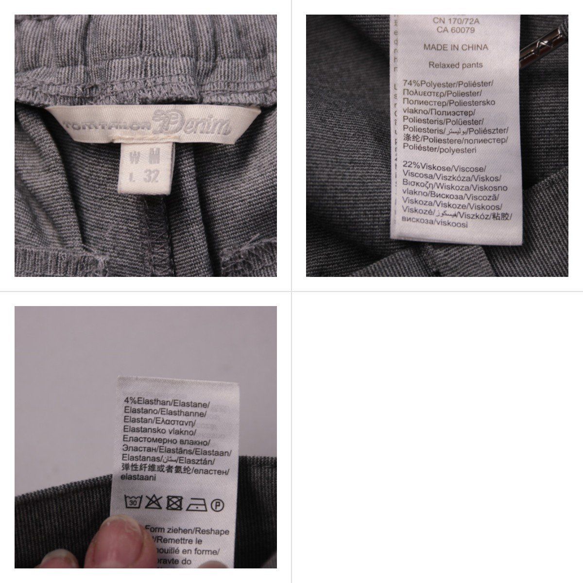 брюки Park Avenue Berlin