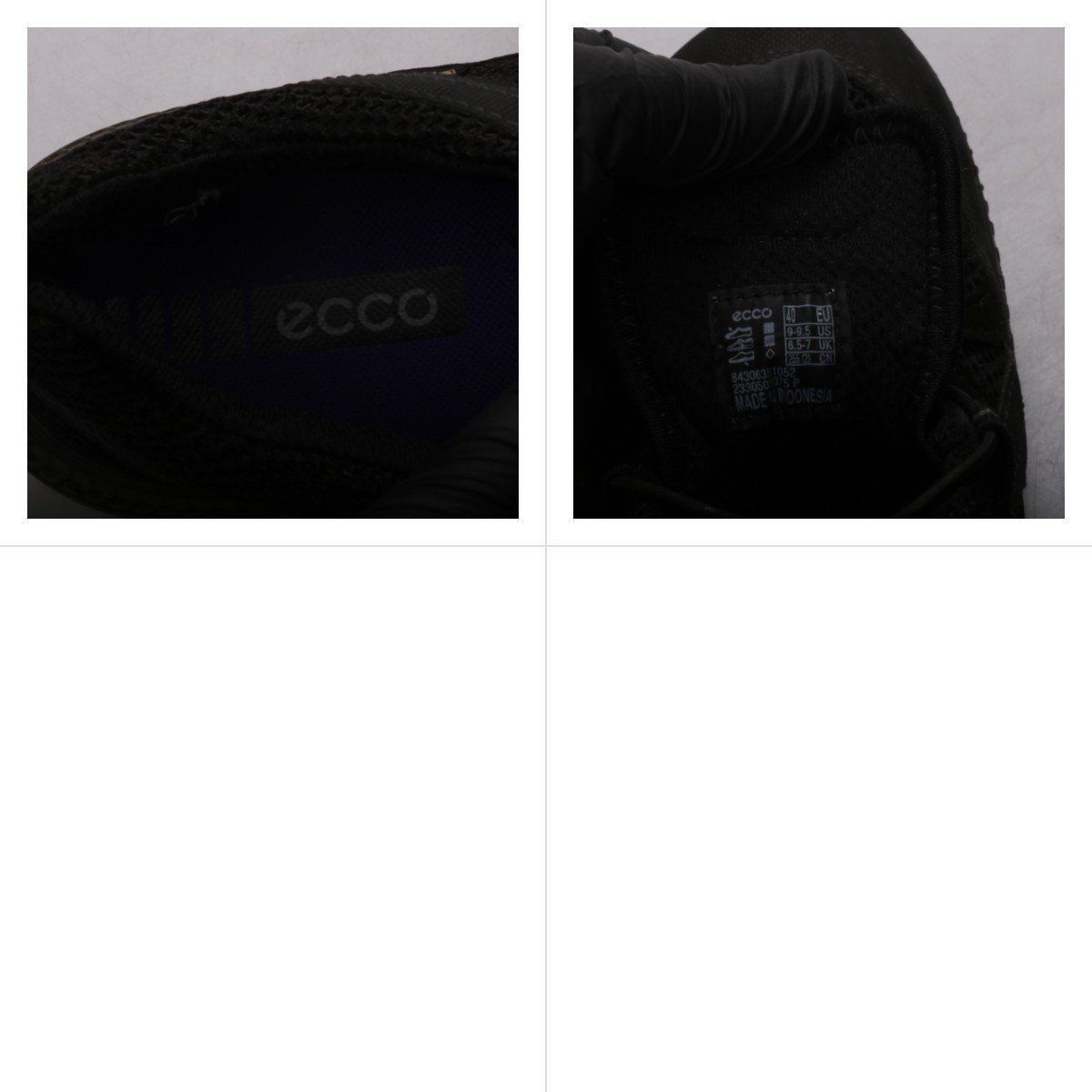 кроссовки Ecco