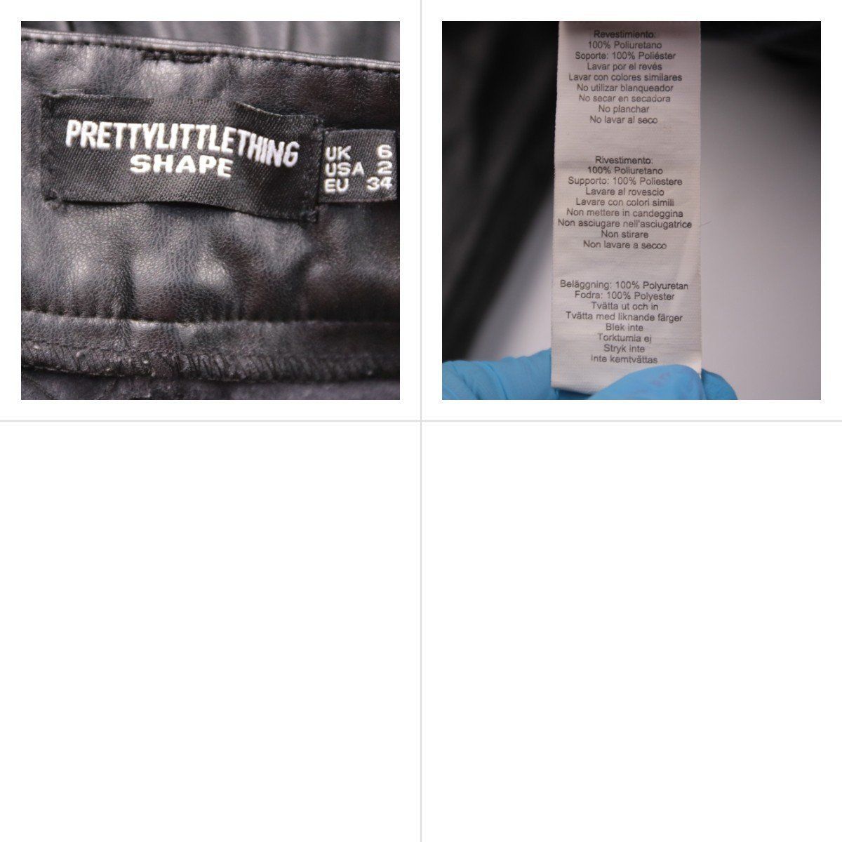 брюки PrettyLittleThing