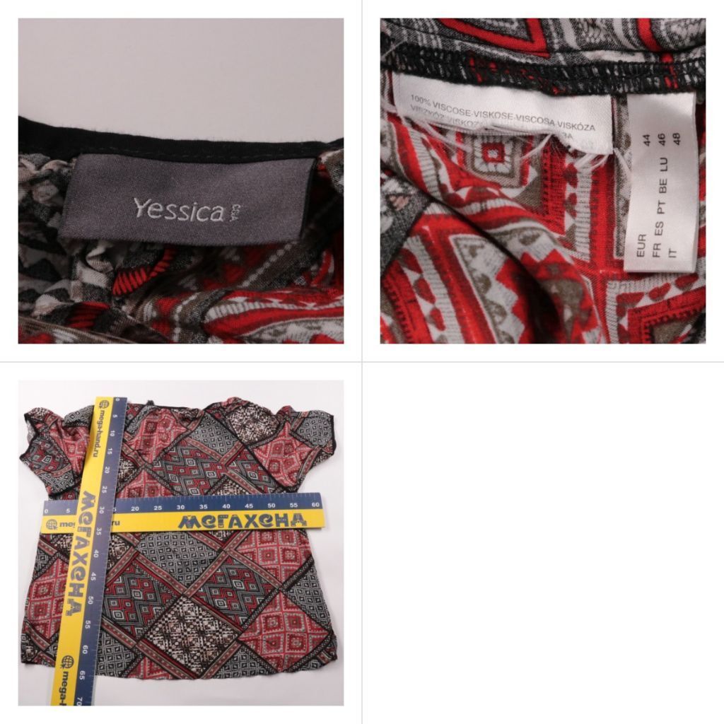 блузка Yessica