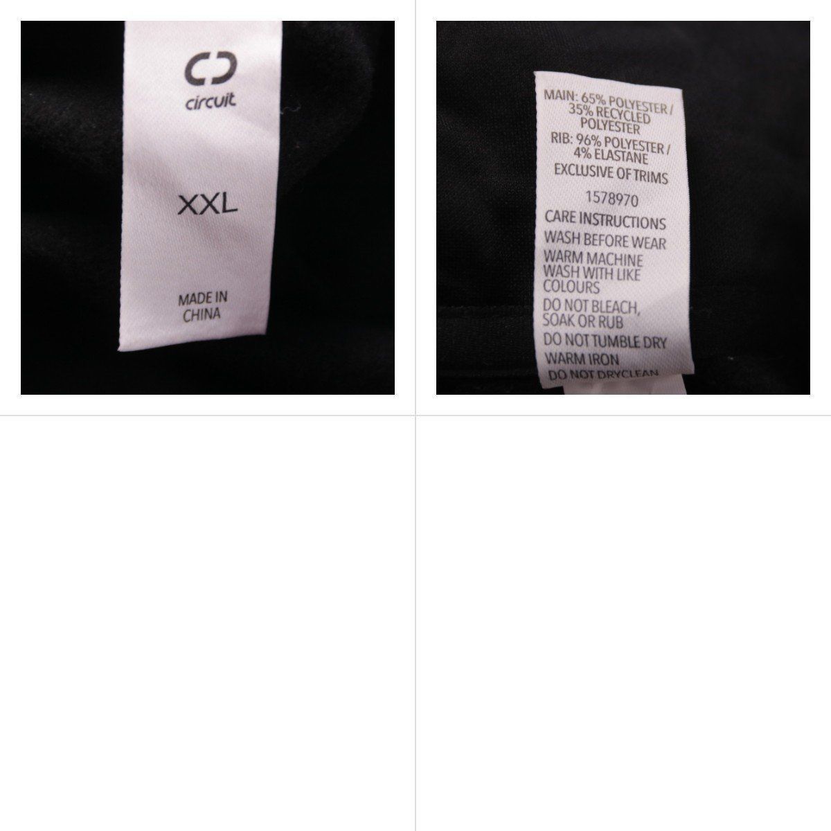 толстовка Circuit