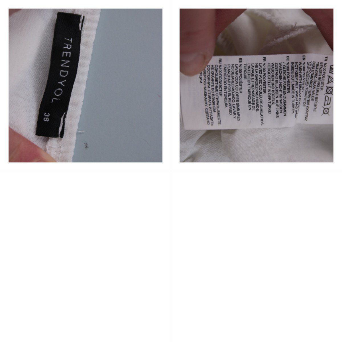 блузка Trendyol