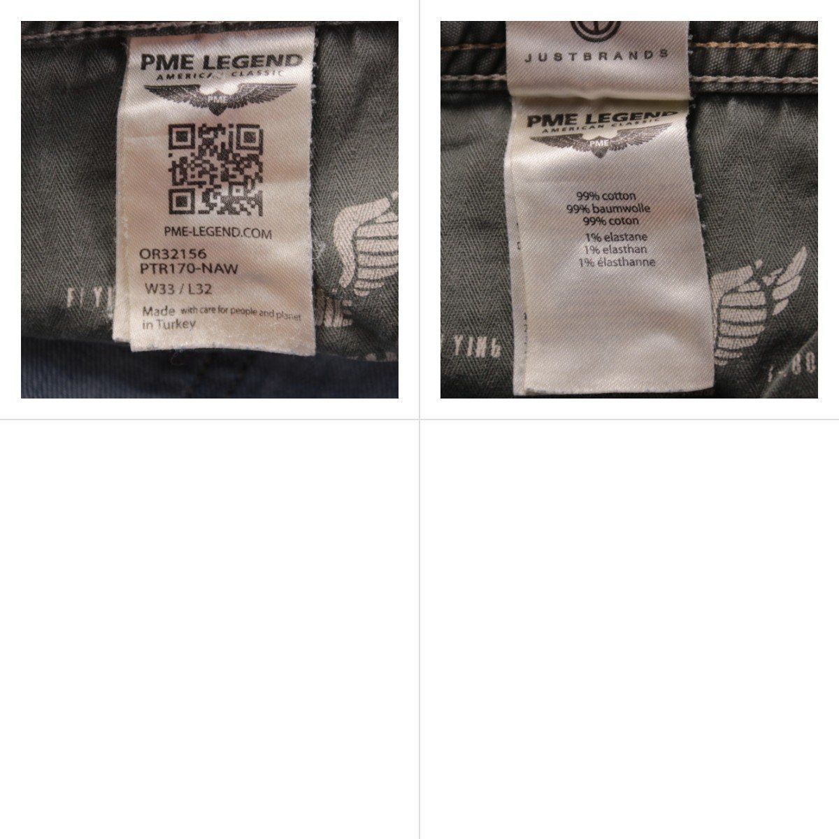 джинсы PME Legend