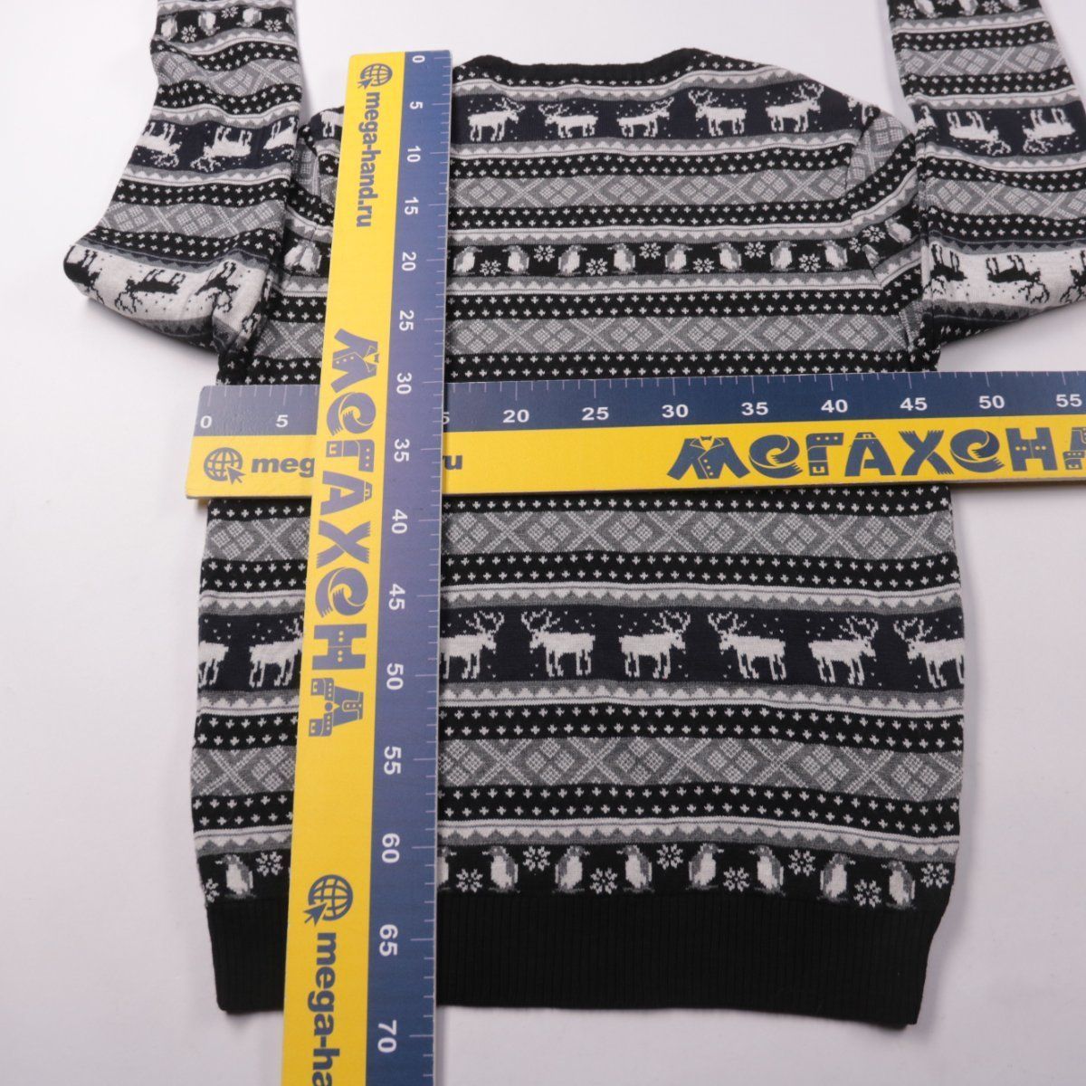 свитер River Island