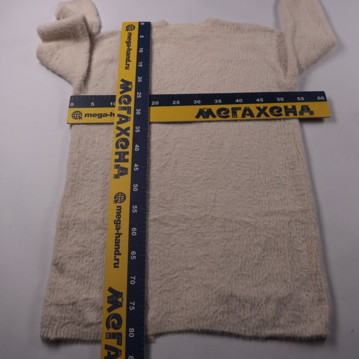 кардиган Papaya